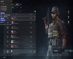 巴克画质150build840